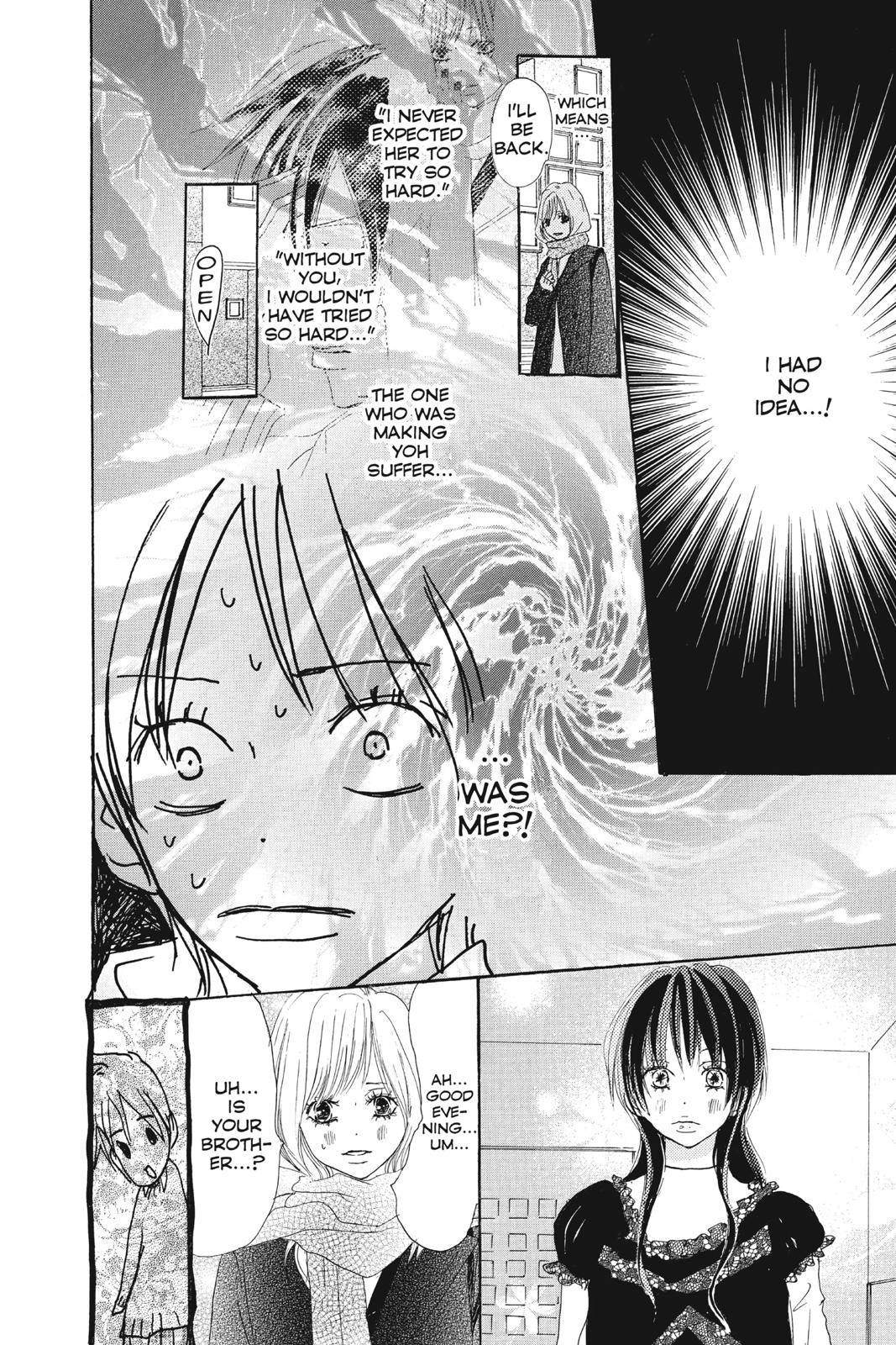 Read High School Debut en Manga Online