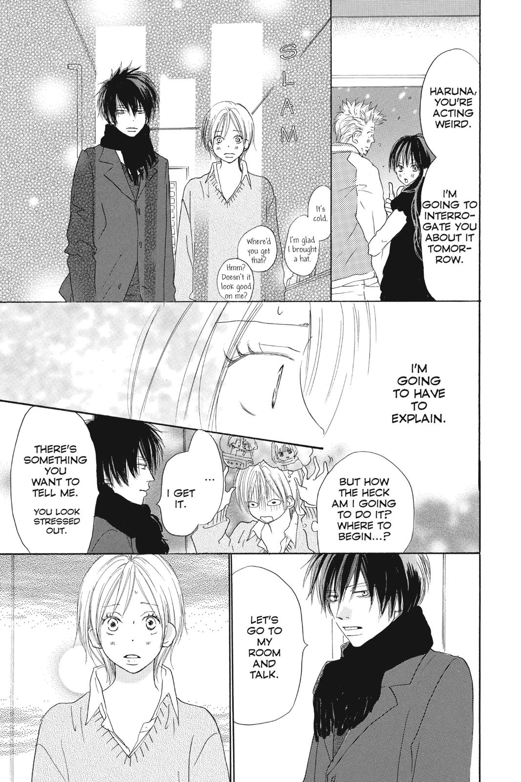 Read High School Debut en Manga Online