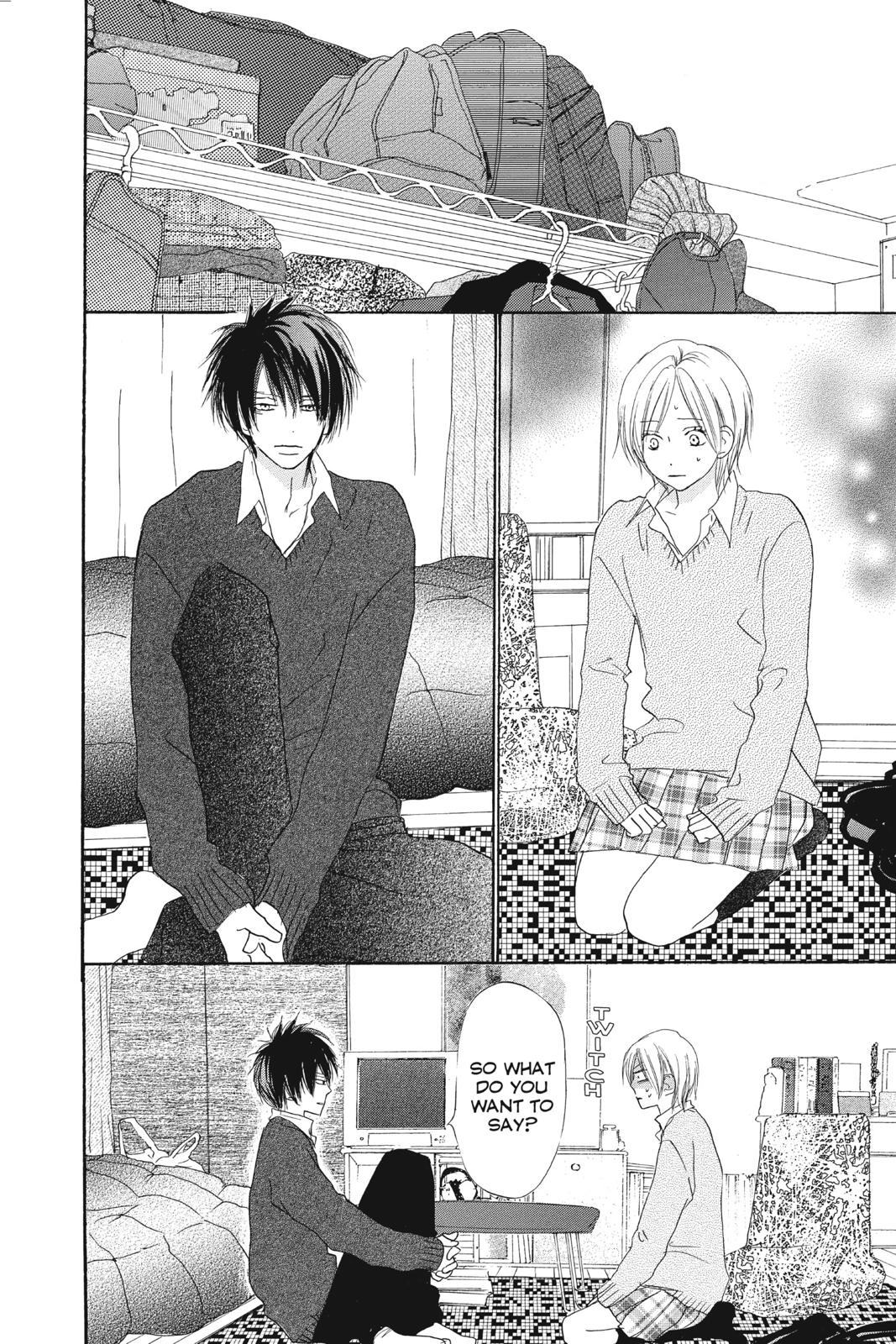 Read High School Debut en Manga Online
