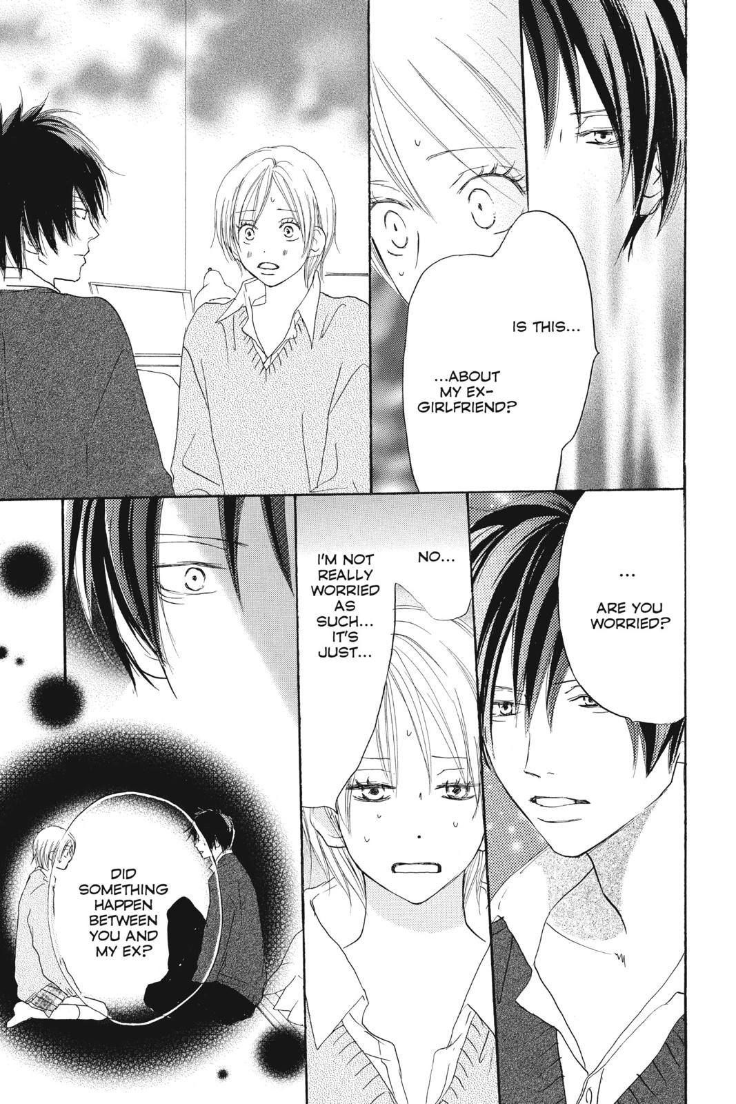 Read High School Debut en Manga Online