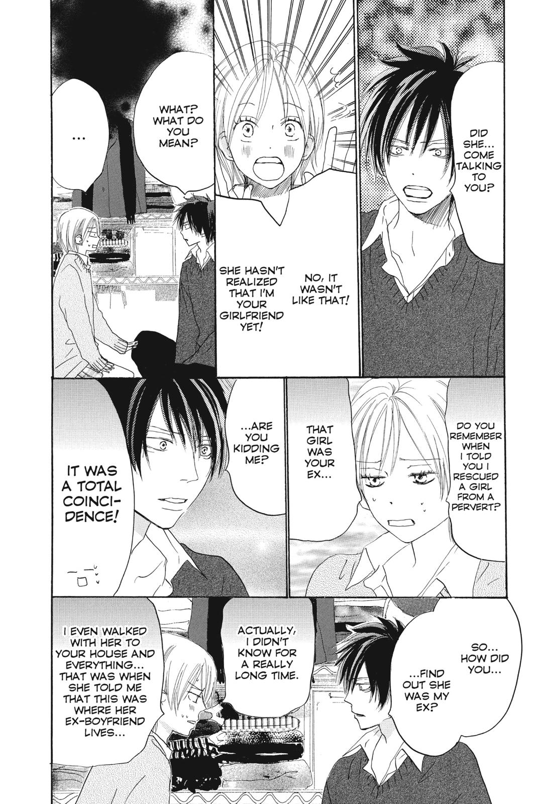 Read High School Debut en Manga Online