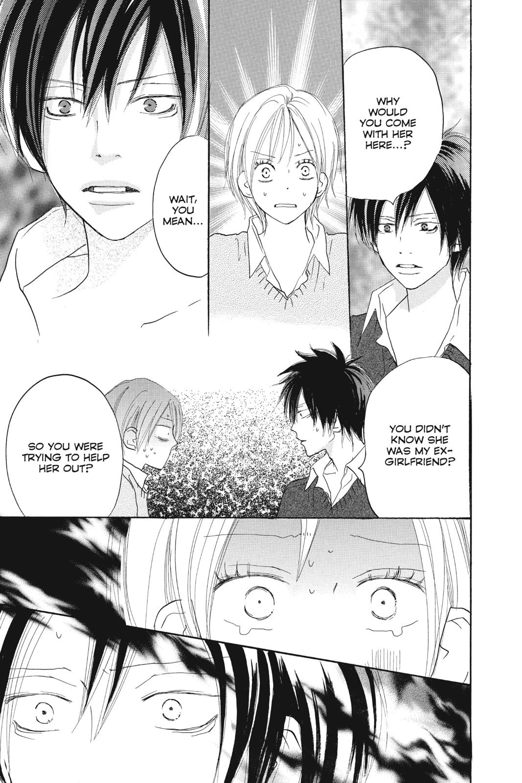 Read High School Debut en Manga Online