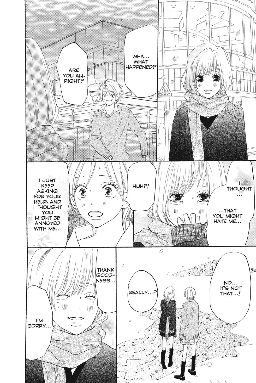 Read High School Debut en Manga Online