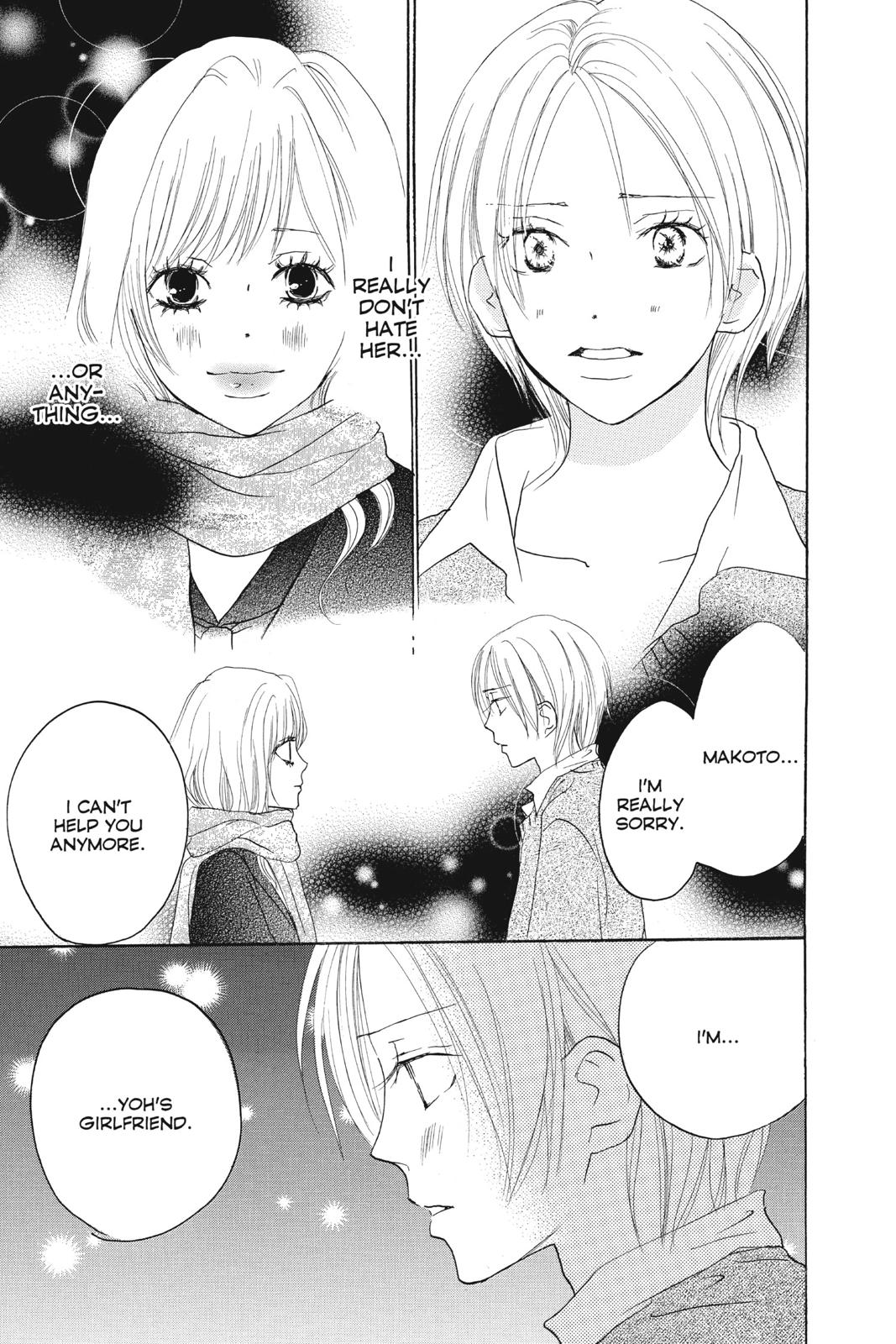 Read High School Debut en Manga Online