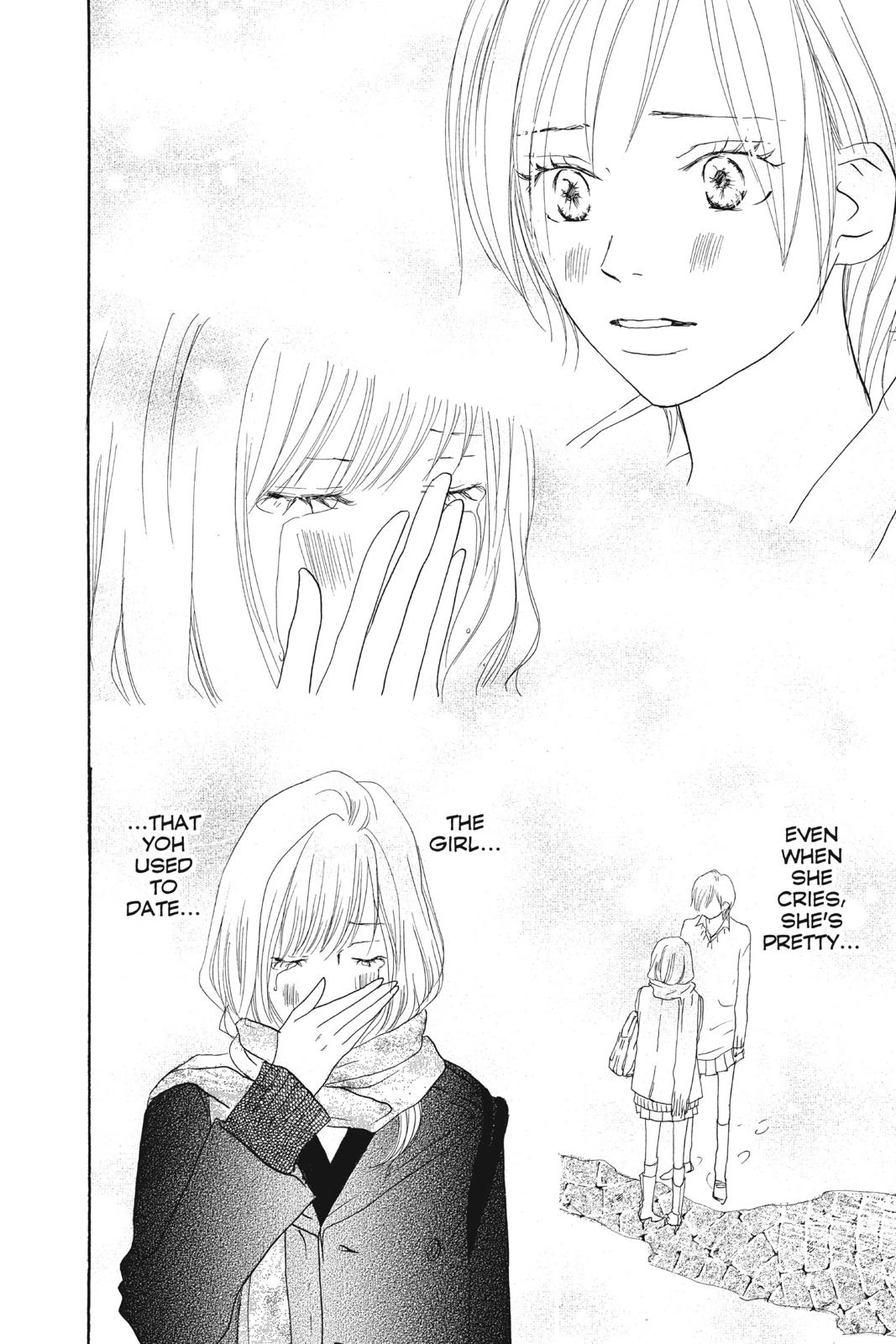 Read High School Debut en Manga Online