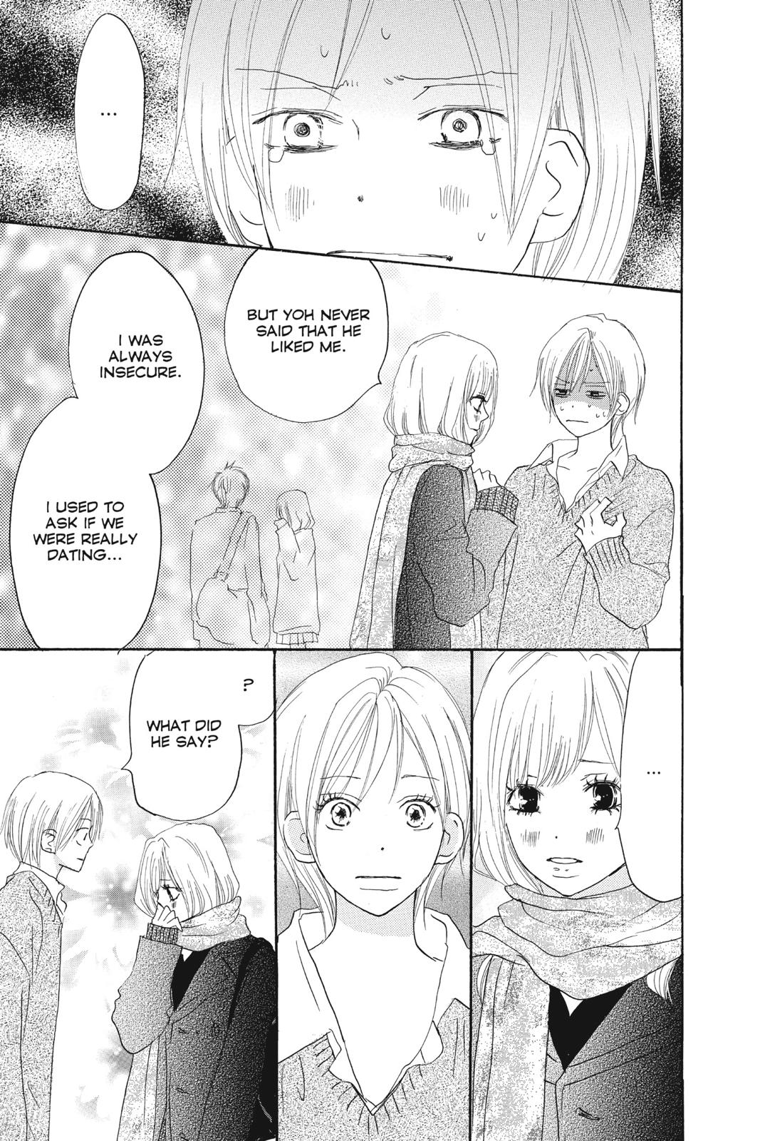 Read High School Debut en Manga Online