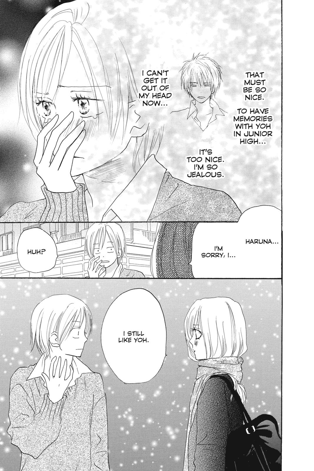 Read High School Debut en Manga Online