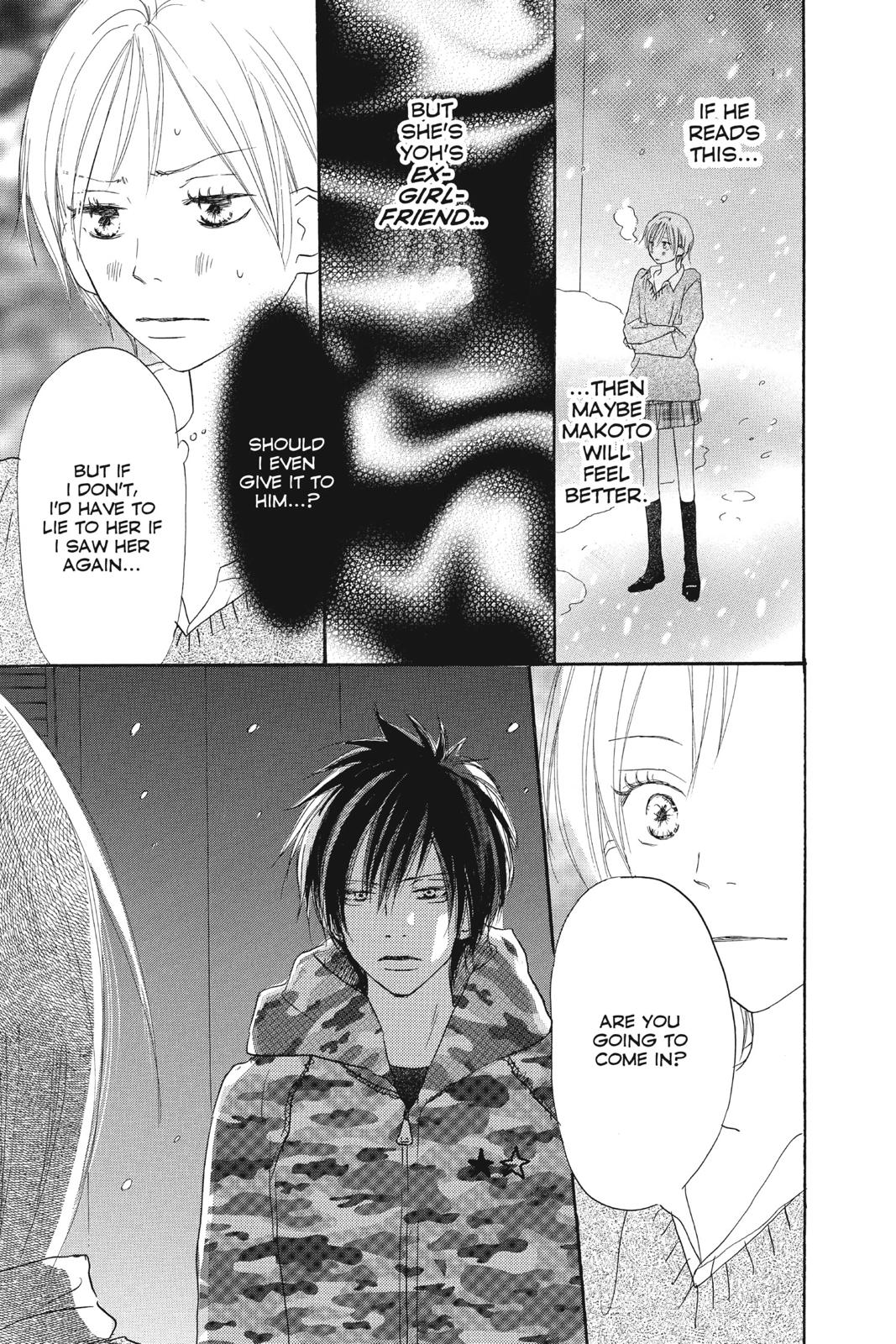 Read High School Debut en Manga Online