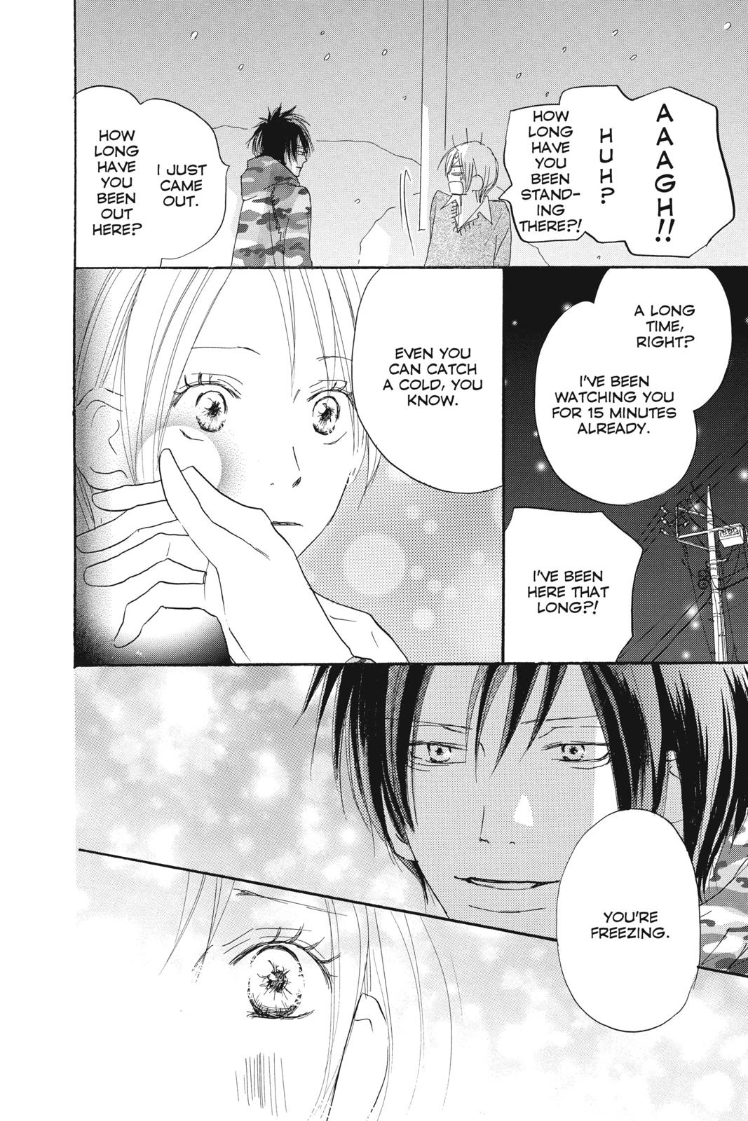 Read High School Debut en Manga Online