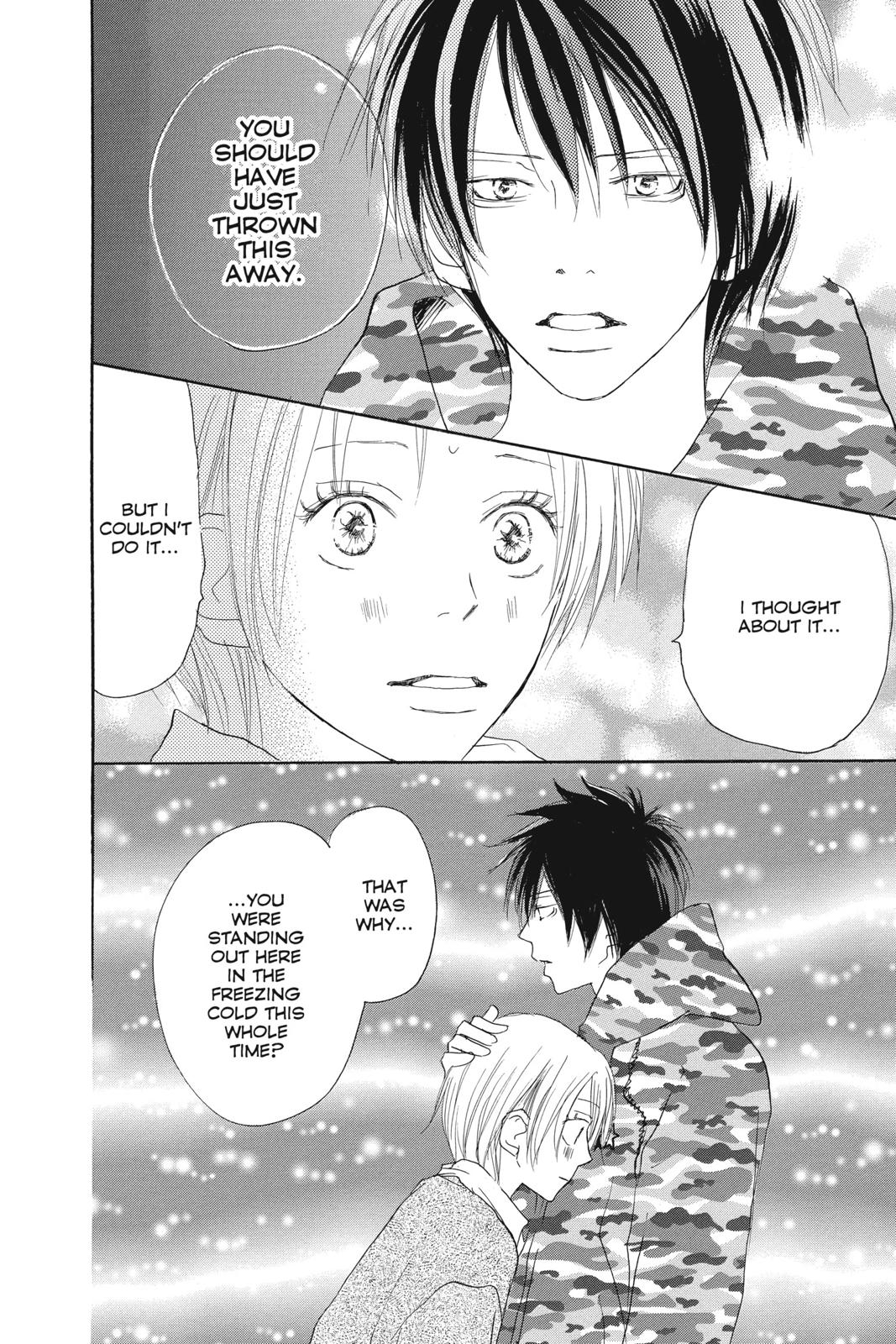 Read High School Debut en Manga Online
