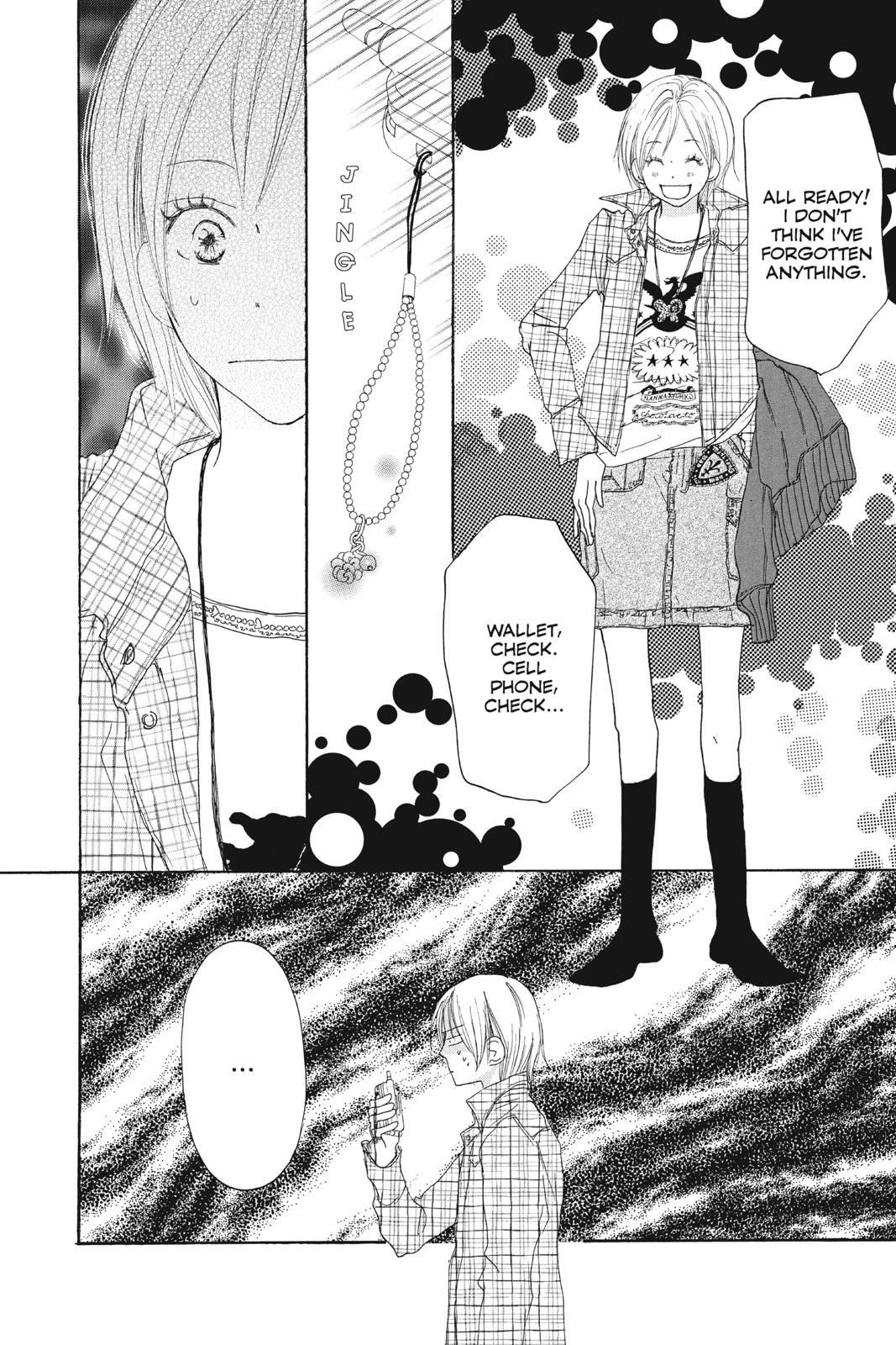 Read High School Debut en Manga Online