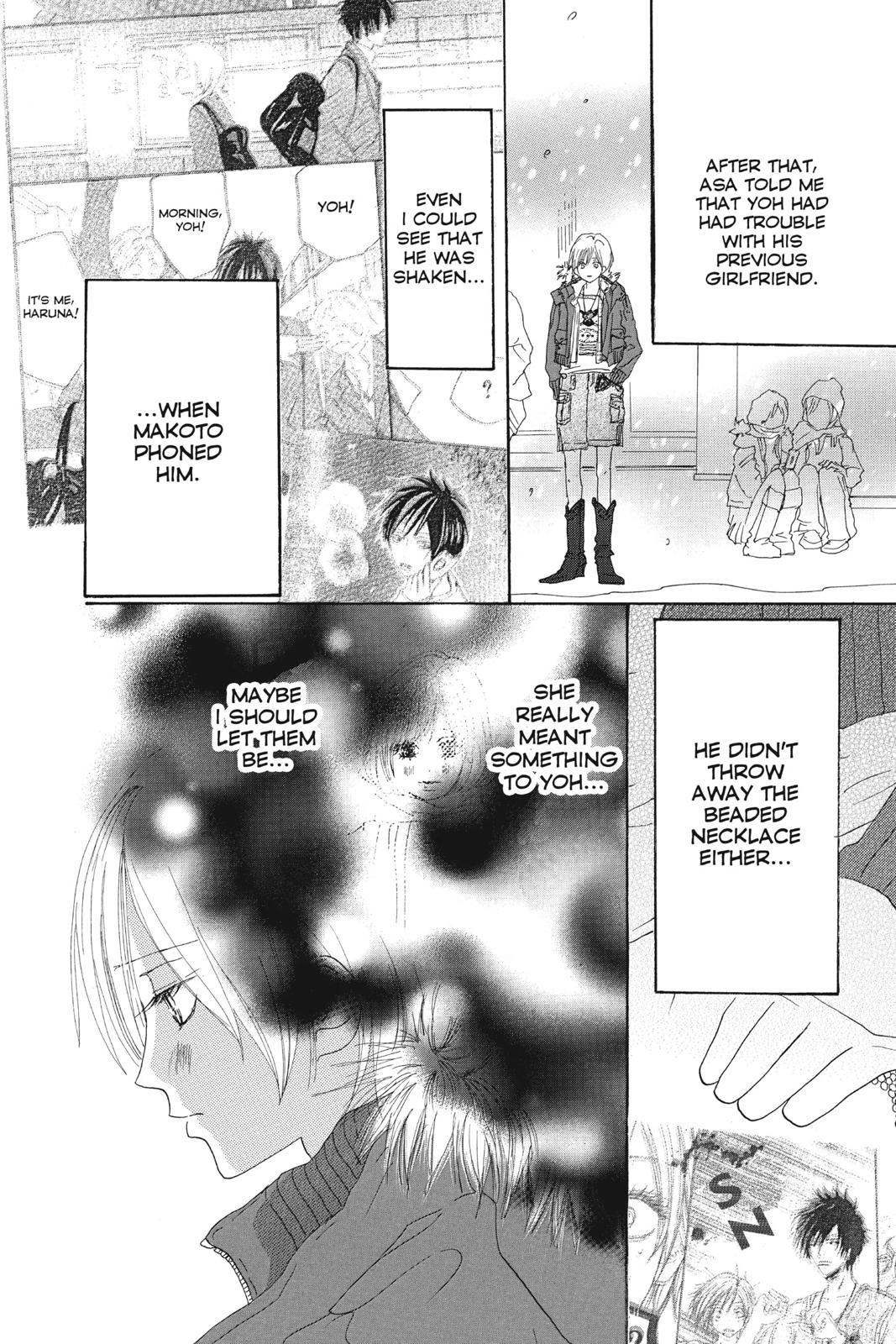 Read High School Debut en Manga Online