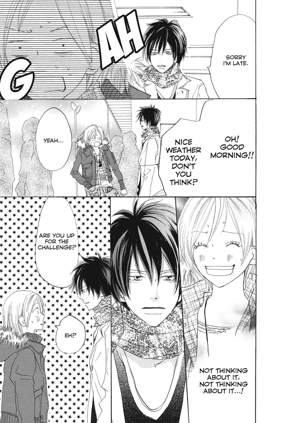 Read High School Debut en Manga Online