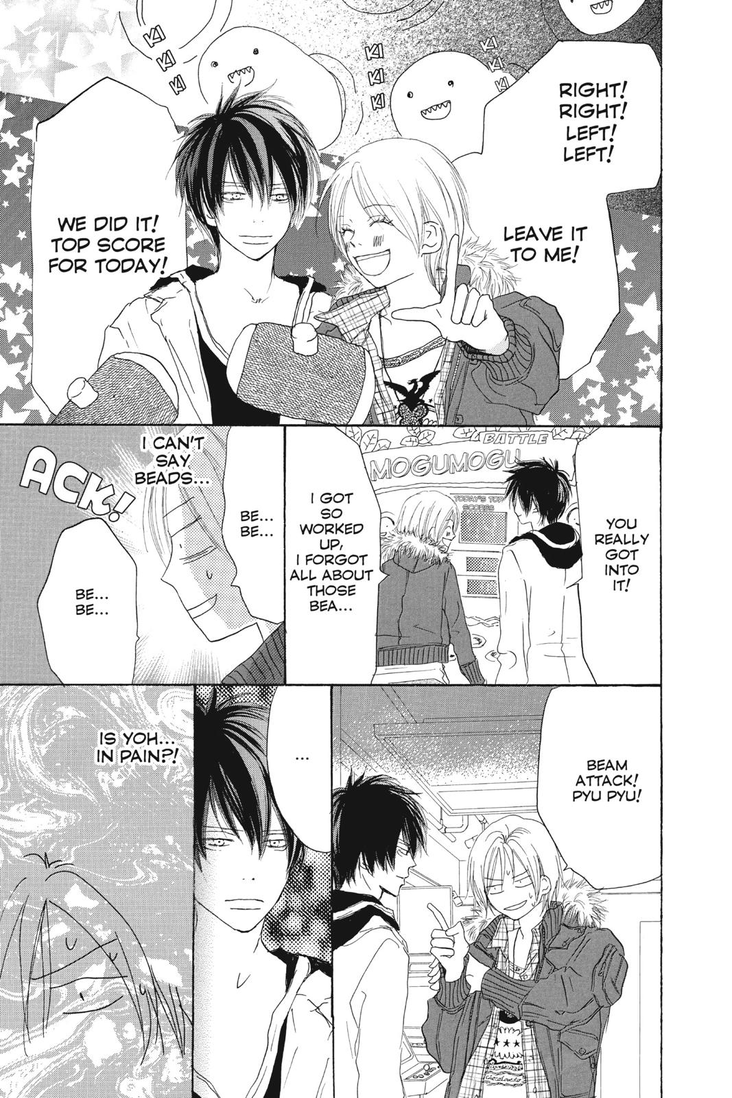 Read High School Debut en Manga Online