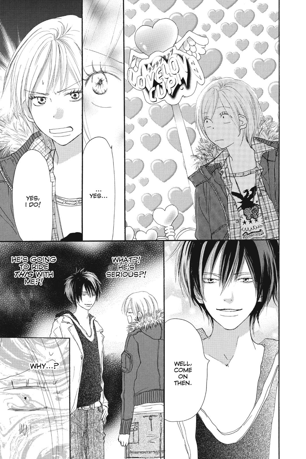 Read High School Debut en Manga Online