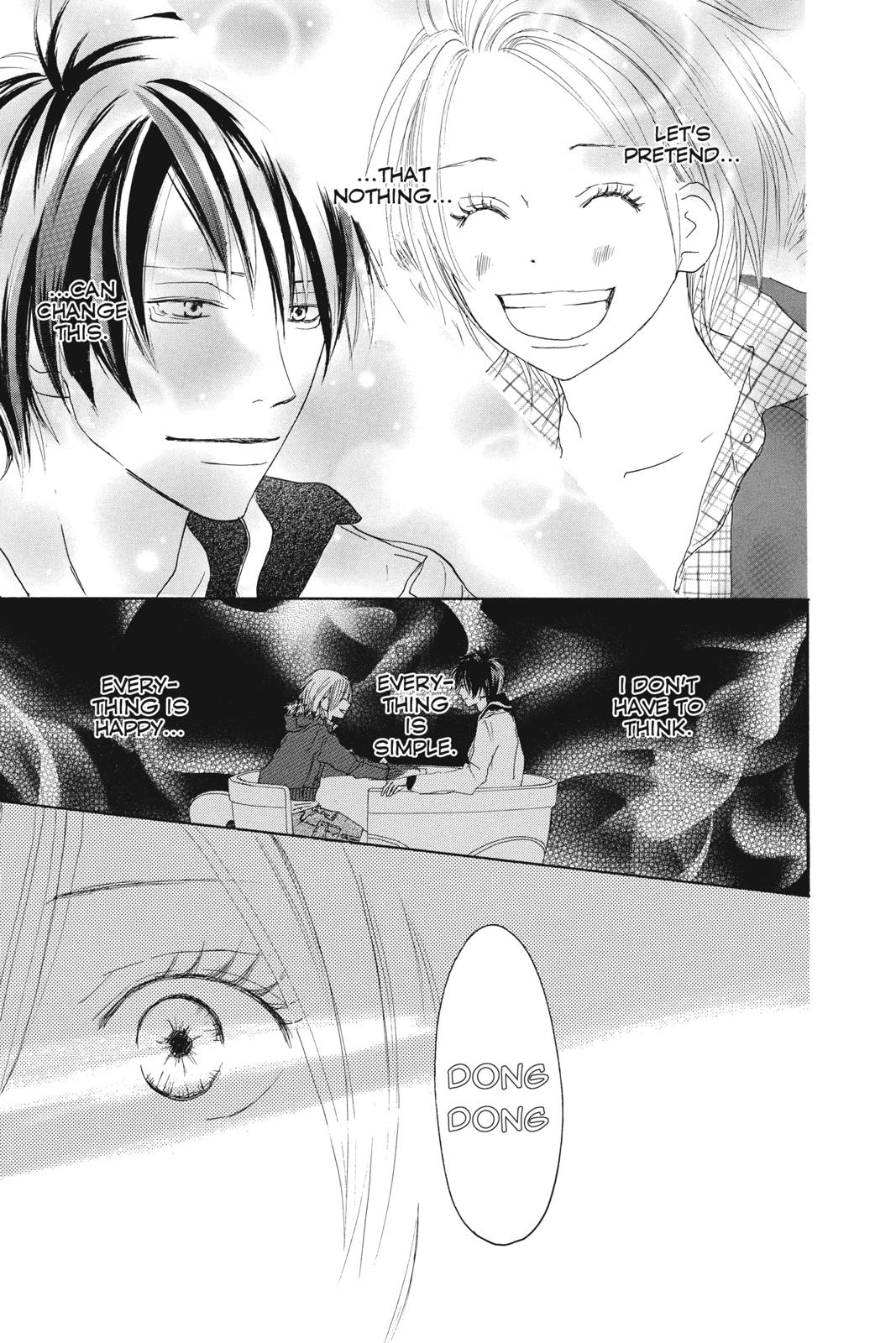 Read High School Debut en Manga Online