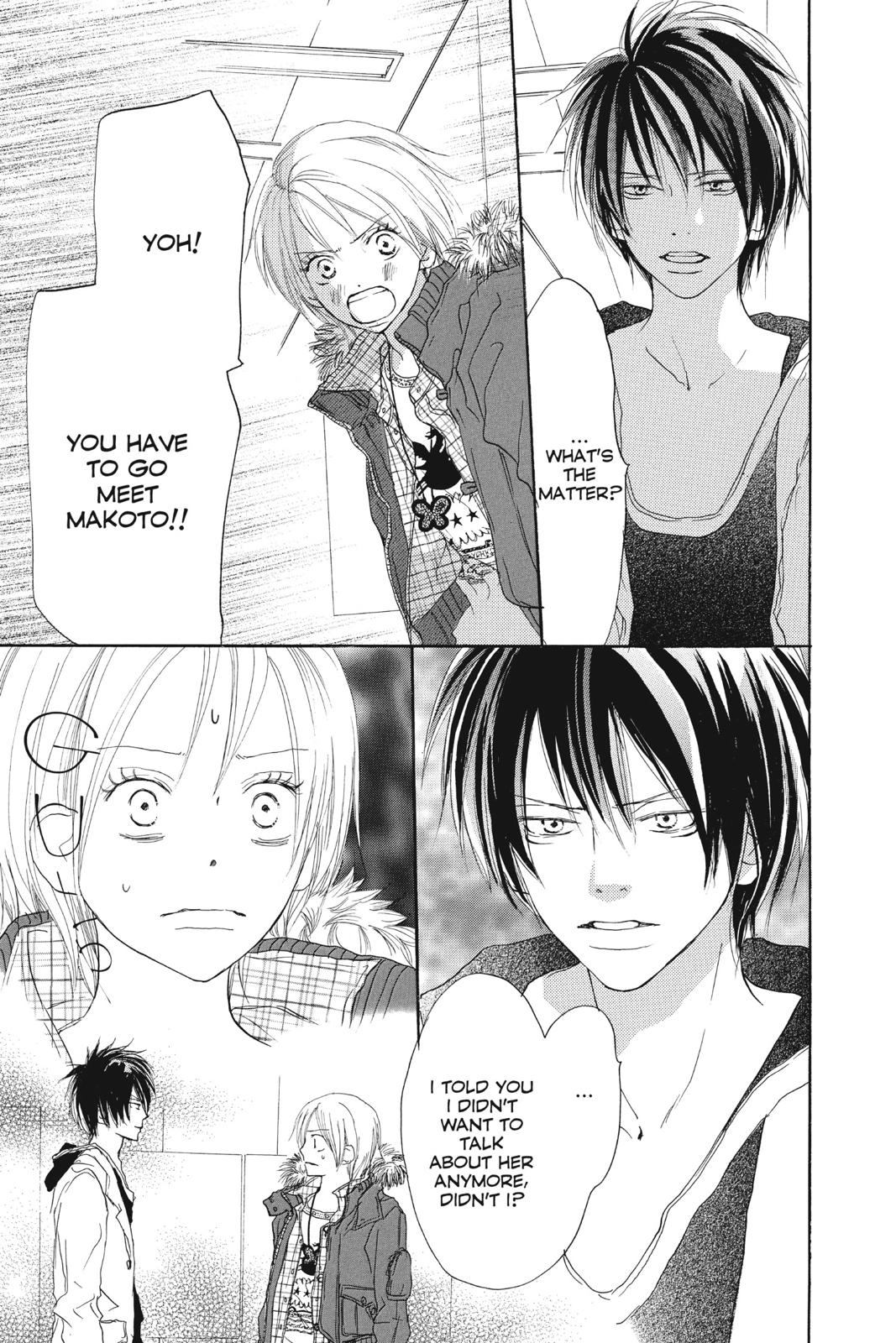 Read High School Debut en Manga Online