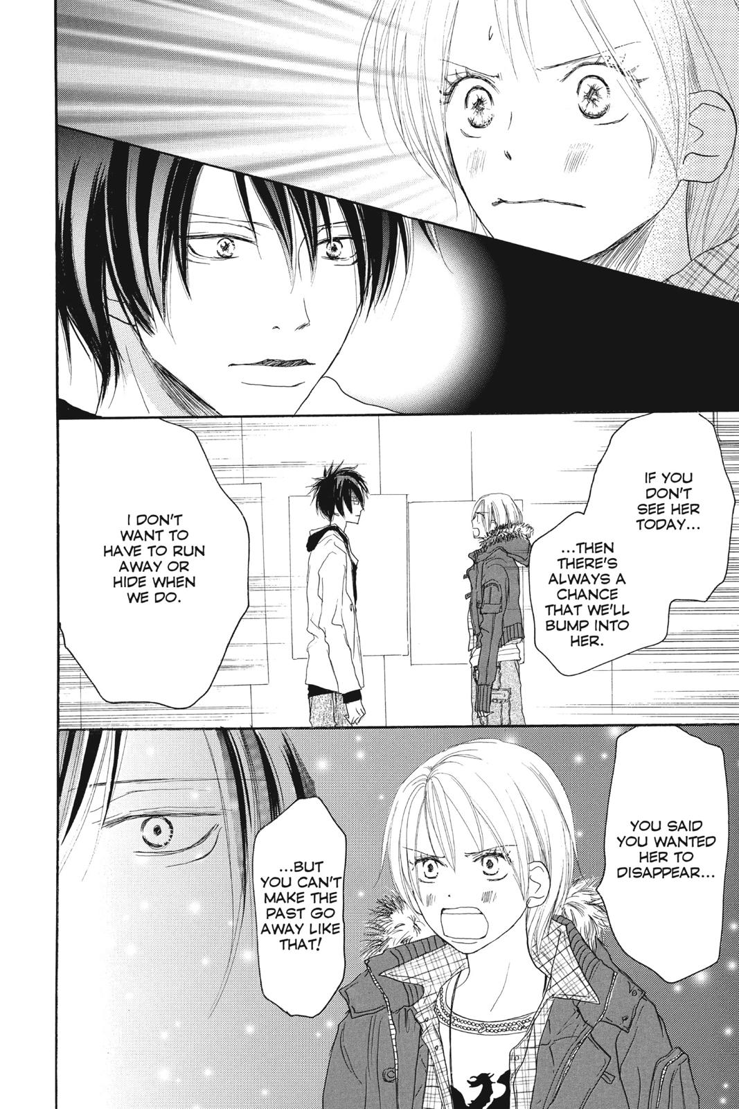 Read High School Debut en Manga Online