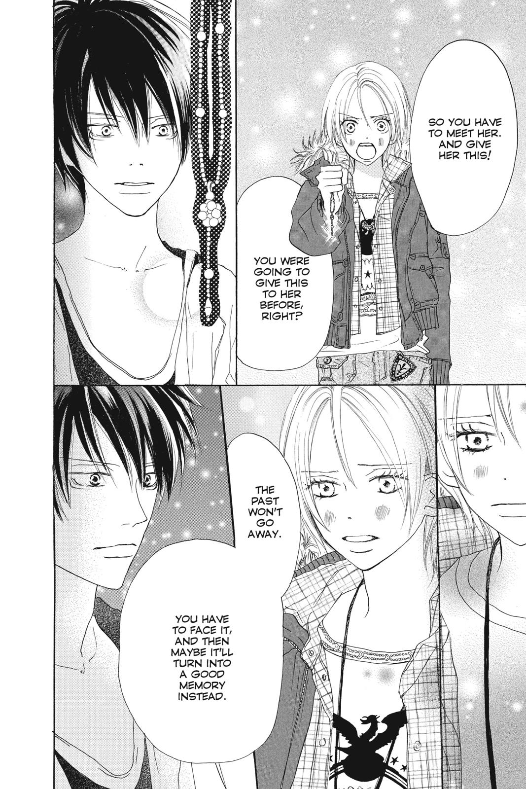 Read High School Debut en Manga Online
