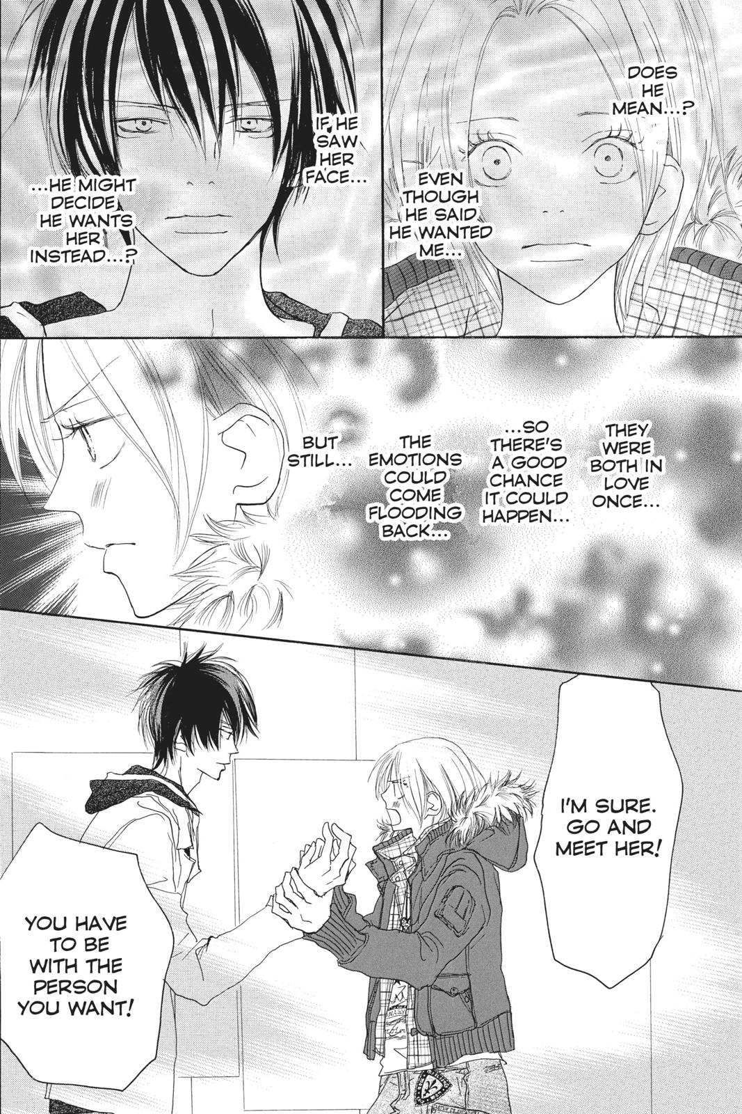 Read High School Debut en Manga Online