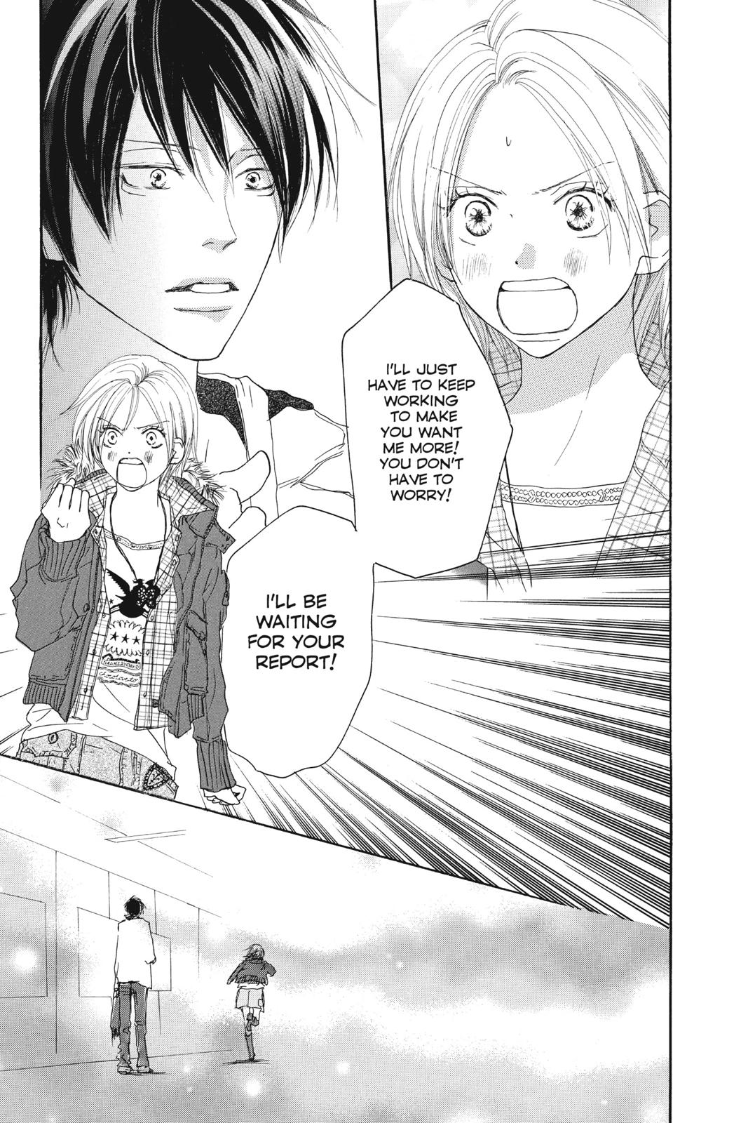 Read High School Debut en Manga Online