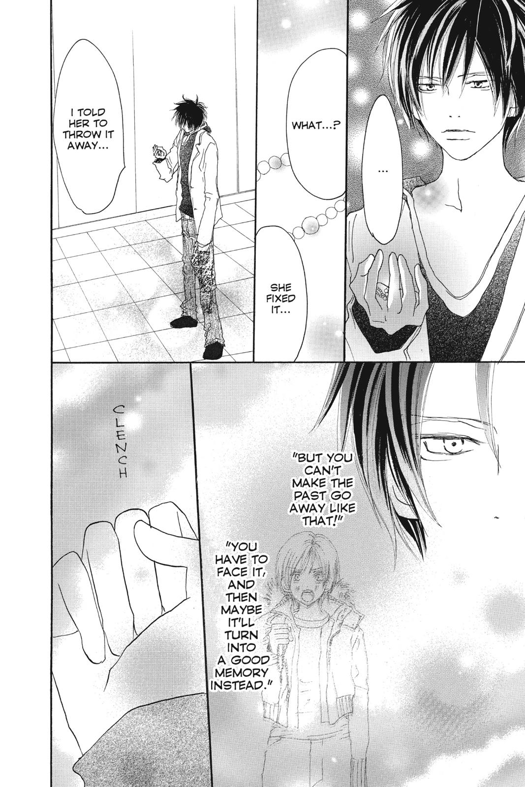 Read High School Debut en Manga Online