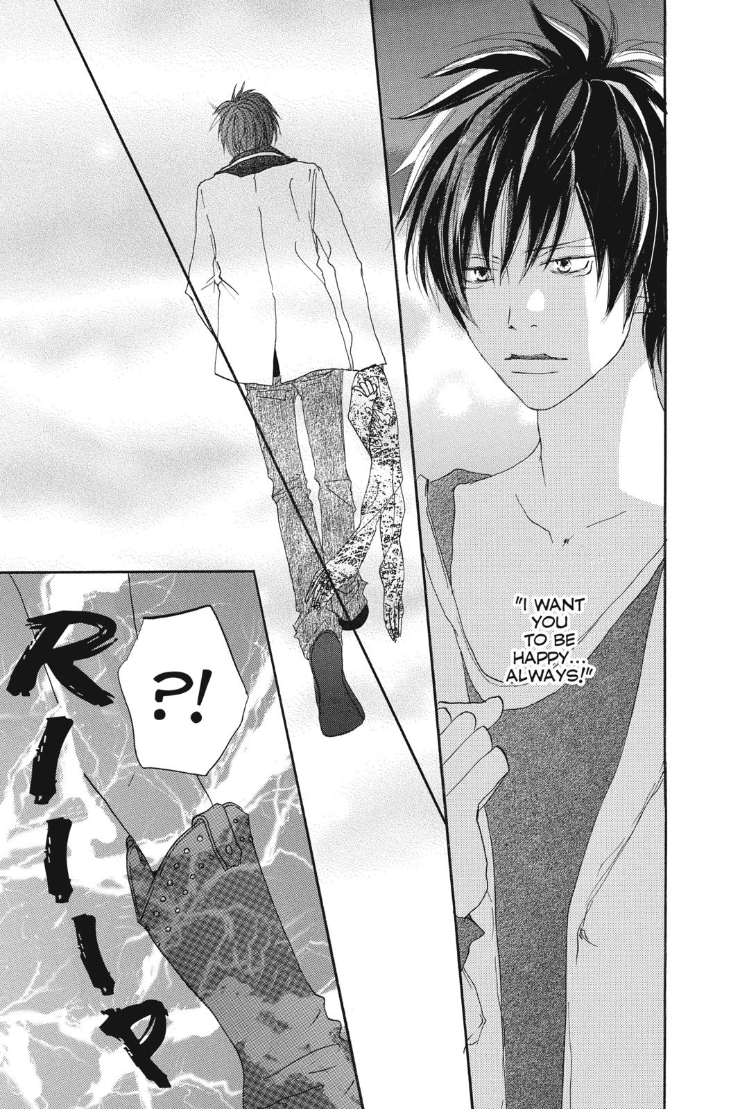 Read High School Debut en Manga Online