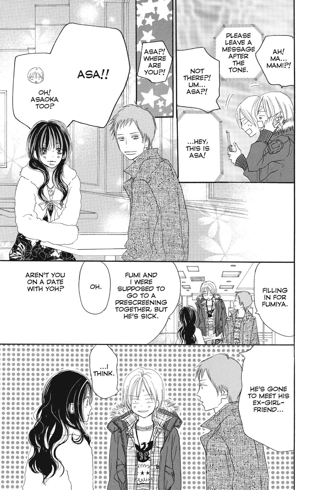 Read High School Debut en Manga Online