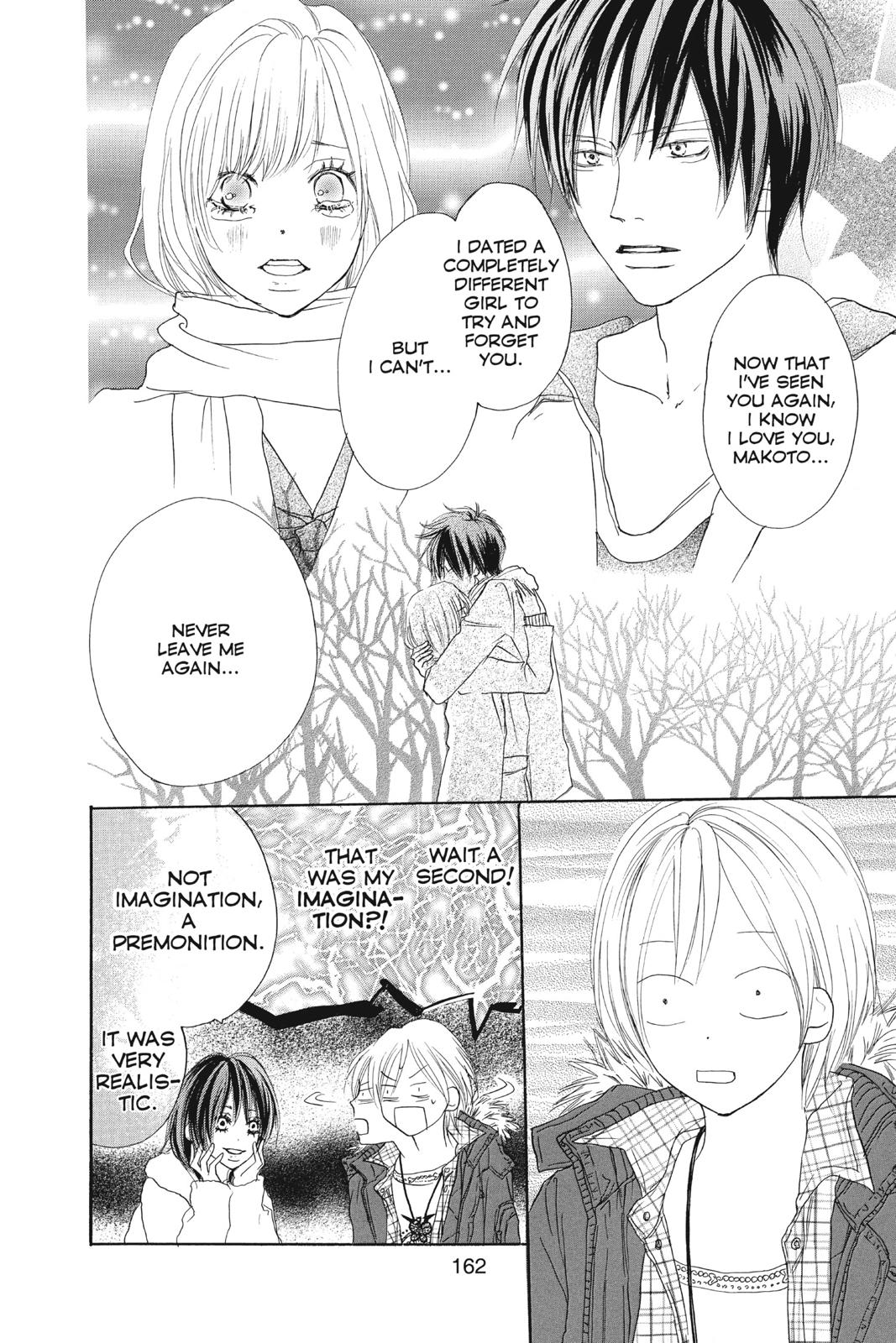 Read High School Debut en Manga Online