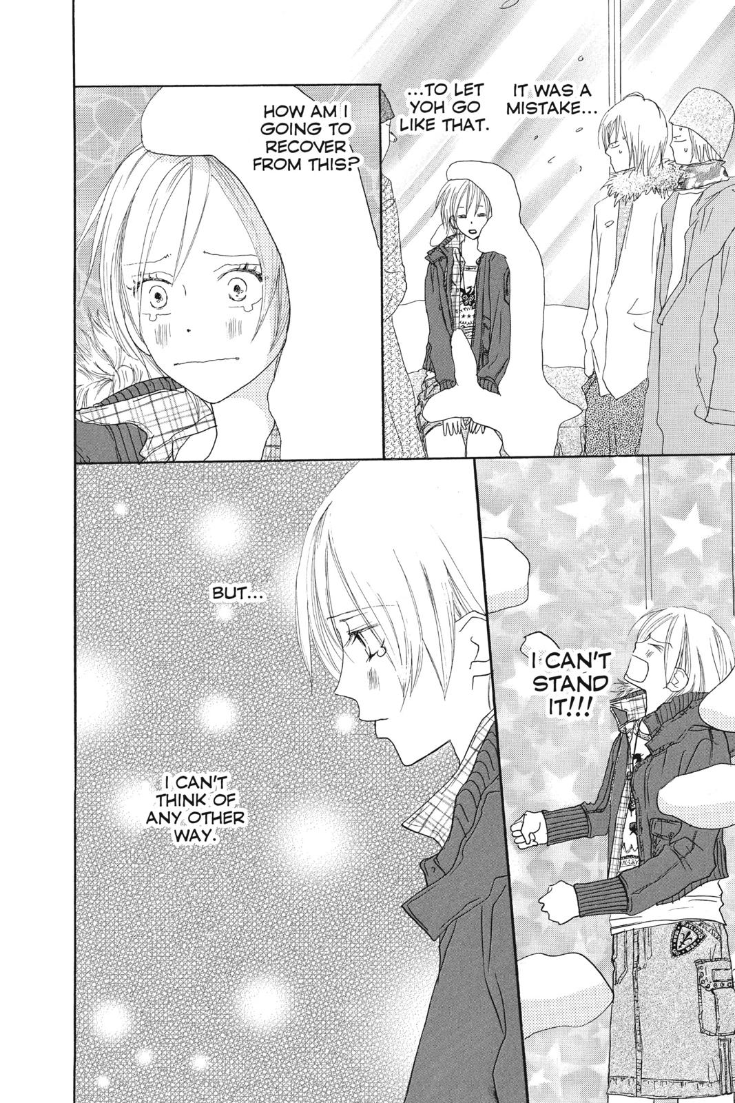 Read High School Debut en Manga Online