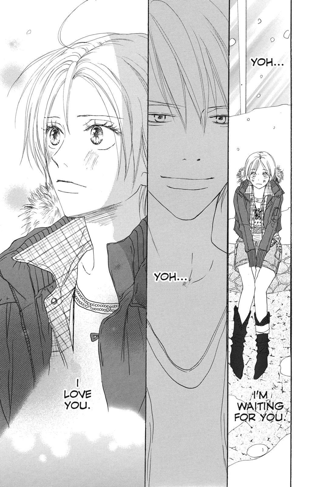 Read High School Debut en Manga Online