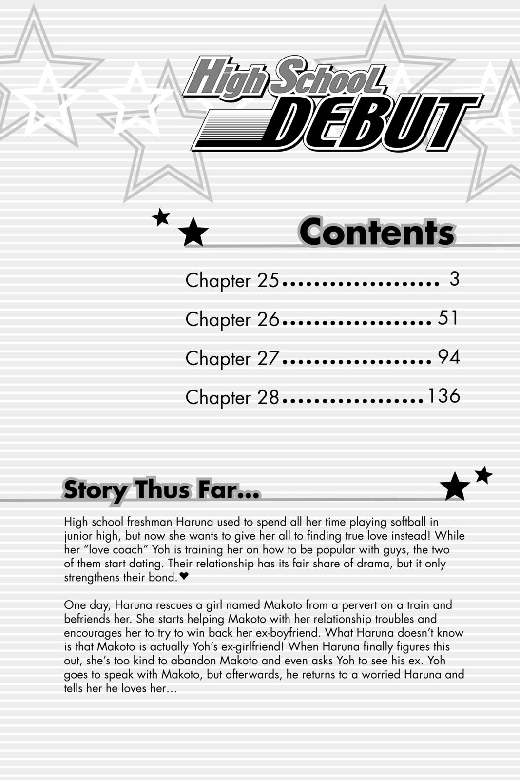 Read High School Debut en Manga Online