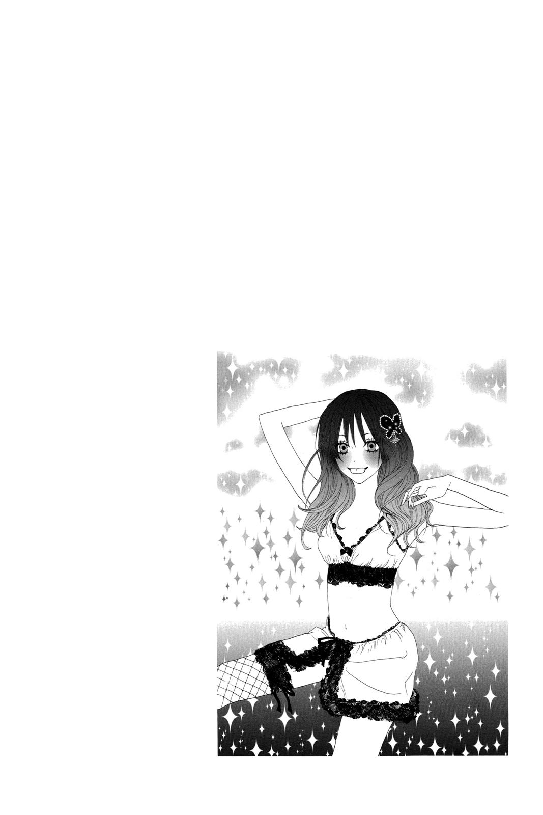 Read High School Debut en Manga Online