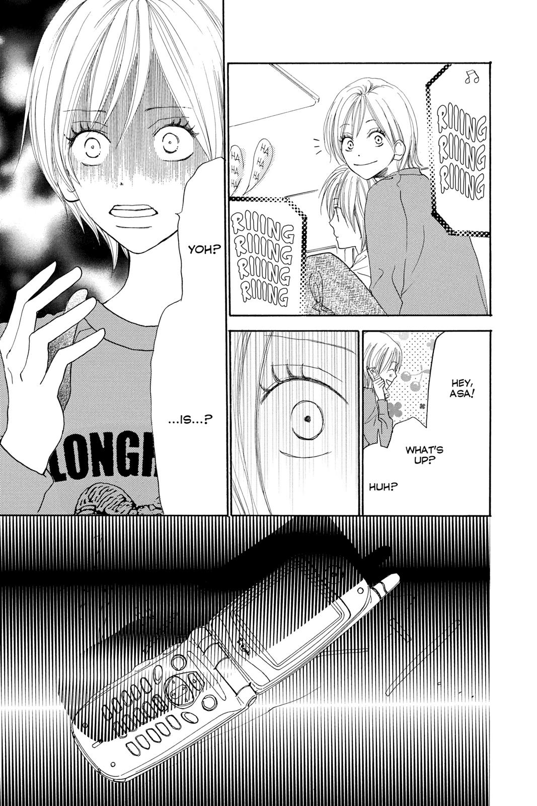 Read High School Debut en Manga Online