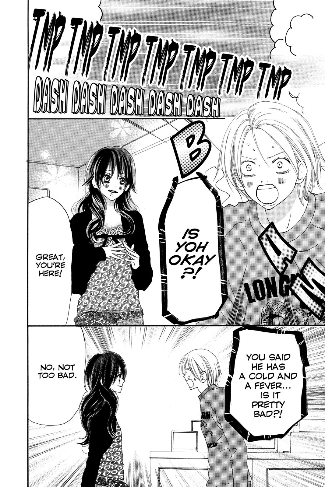 Read High School Debut en Manga Online