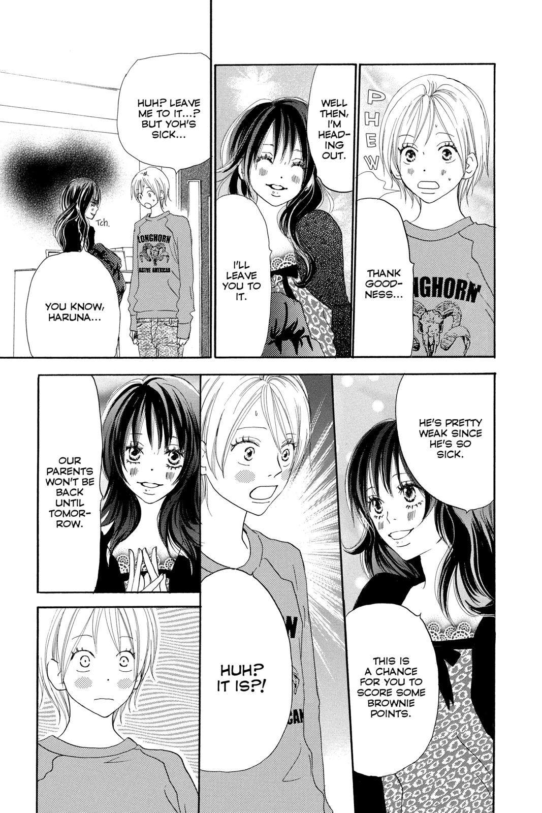 Read High School Debut en Manga Online