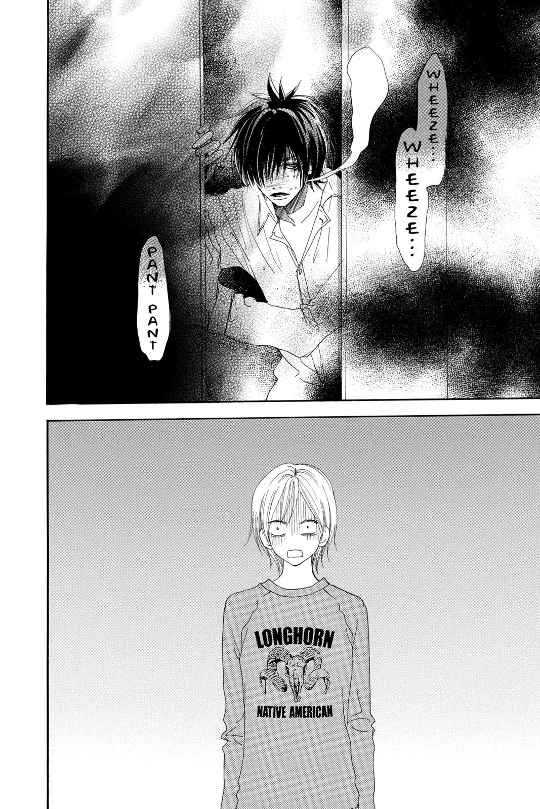 Read High School Debut en Manga Online