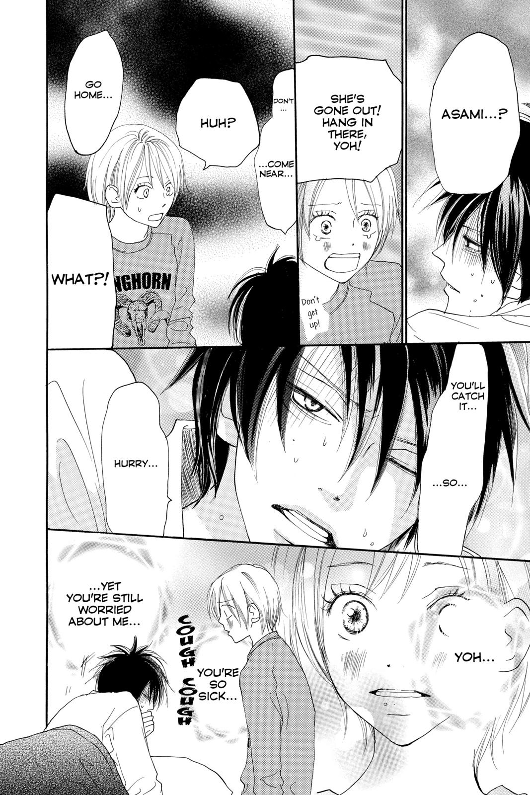 Read High School Debut en Manga Online