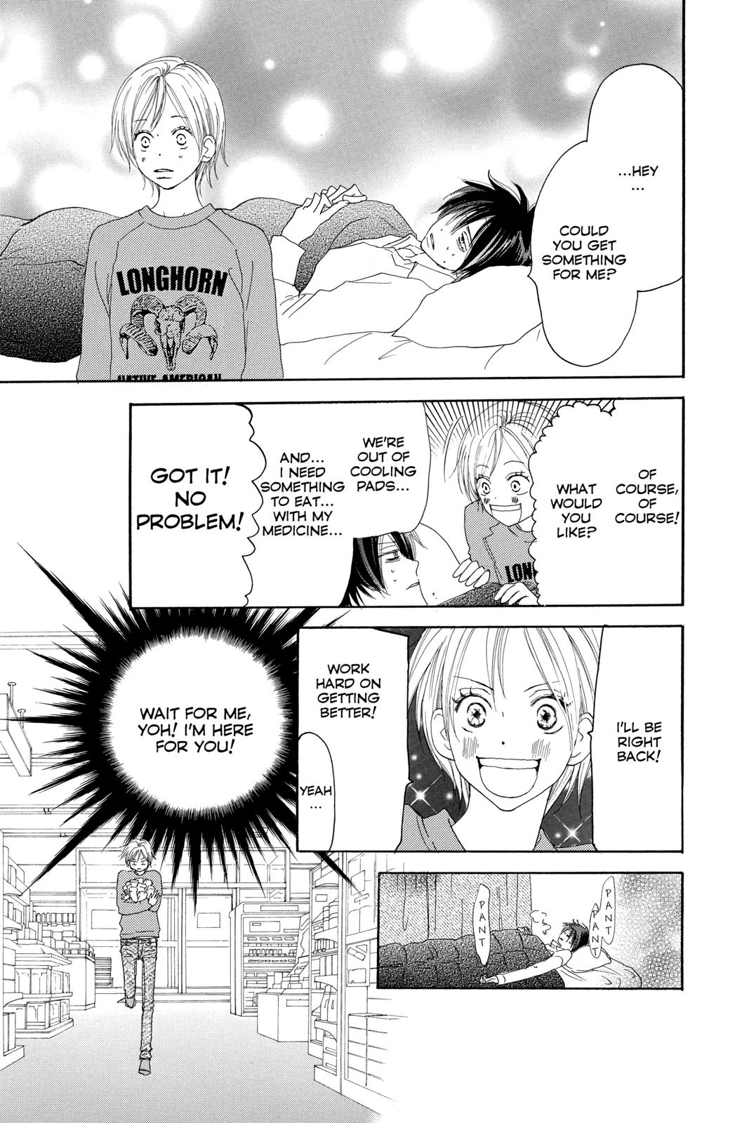Read High School Debut en Manga Online