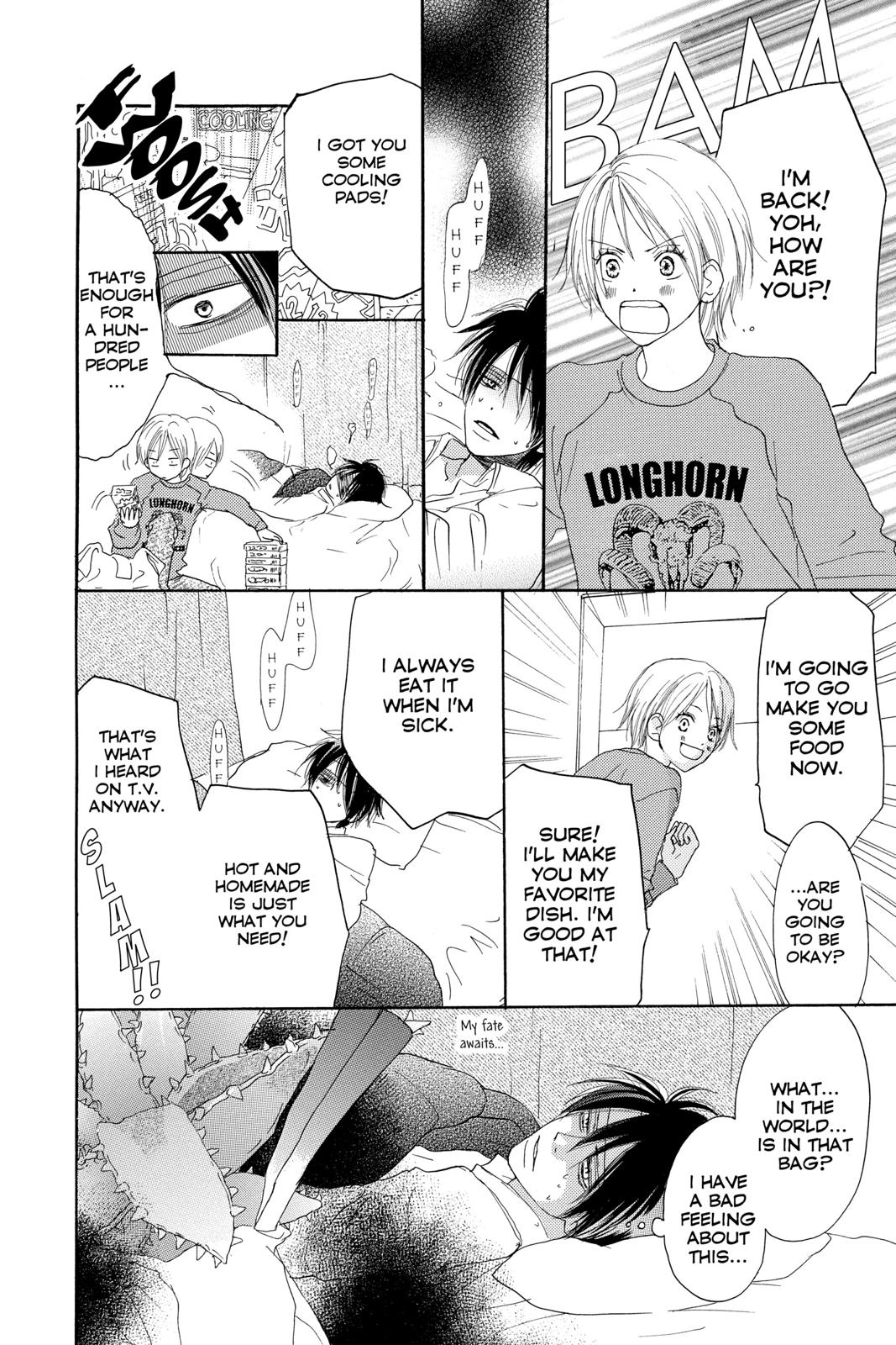 Read High School Debut en Manga Online