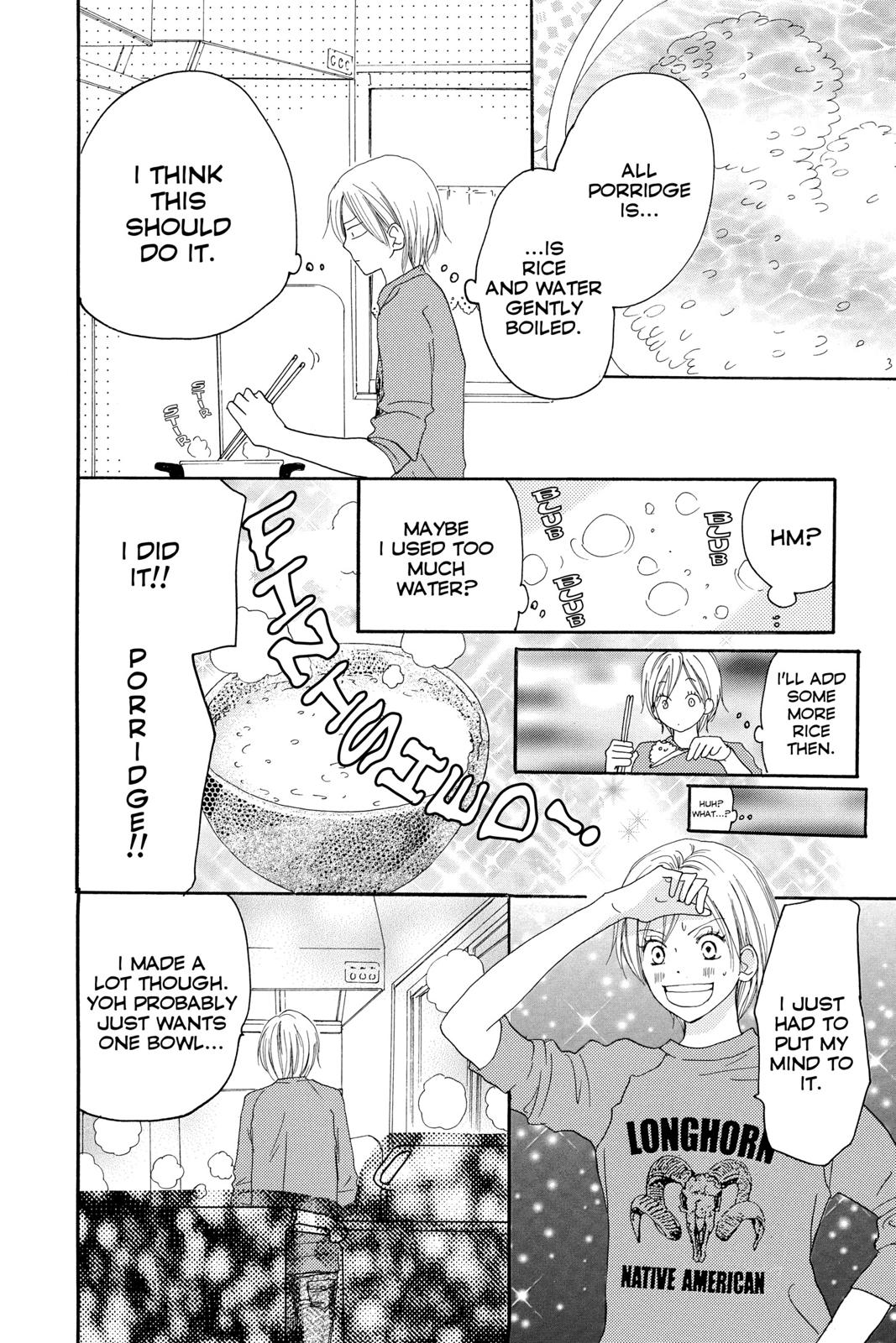 Read High School Debut en Manga Online