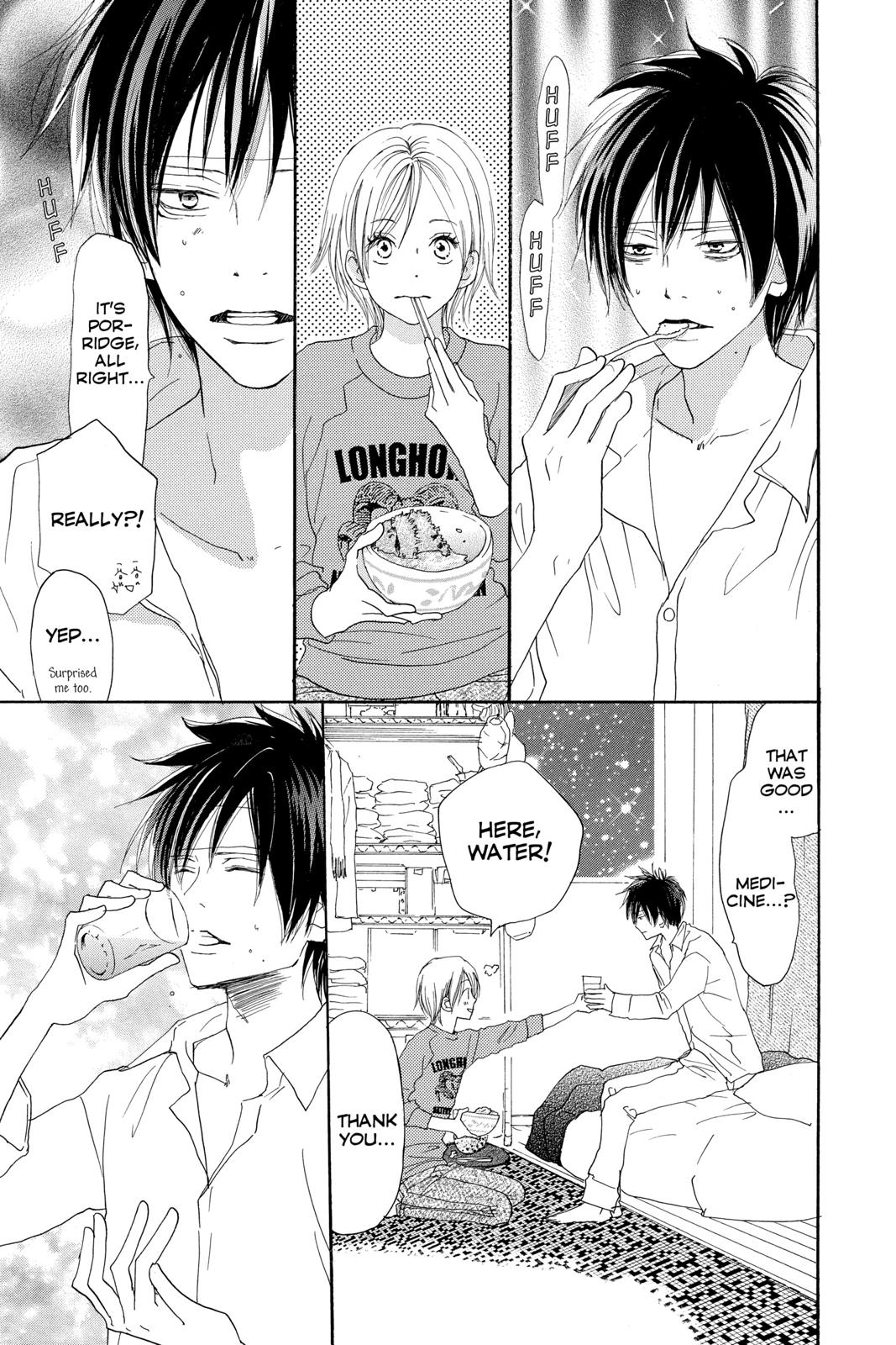 Read High School Debut en Manga Online