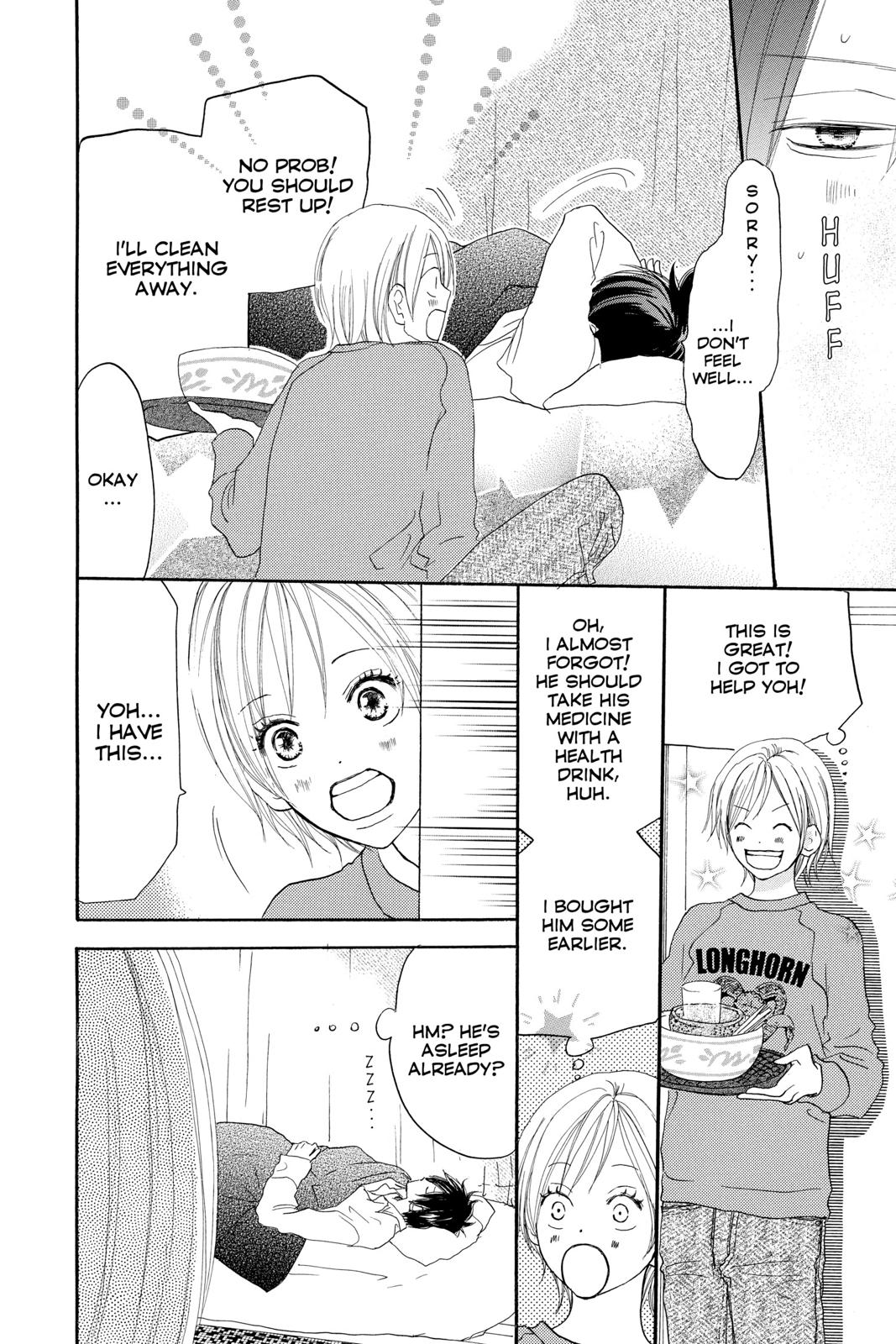 Read High School Debut en Manga Online