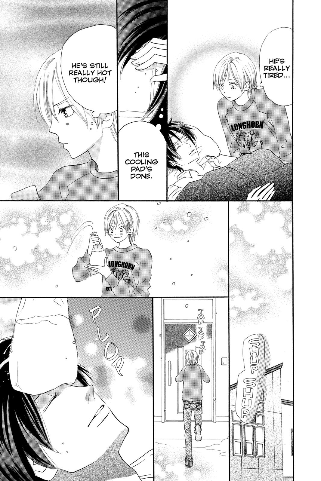 Read High School Debut en Manga Online