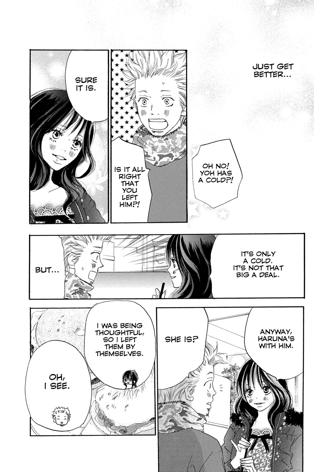 Read High School Debut en Manga Online