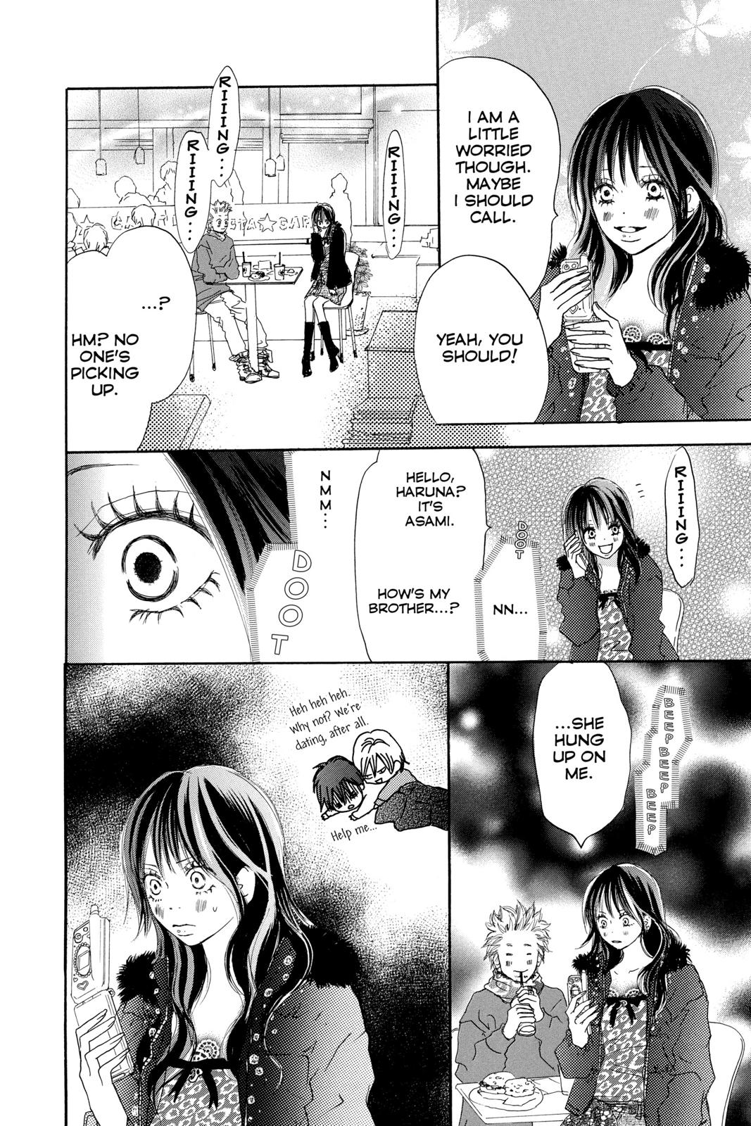 Read High School Debut en Manga Online