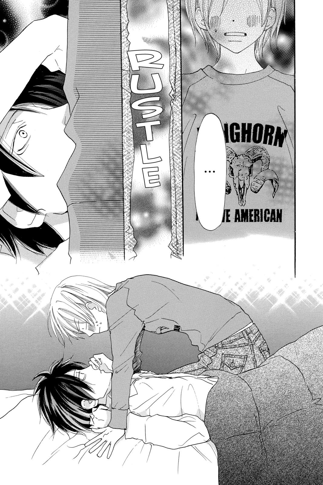 Read High School Debut en Manga Online