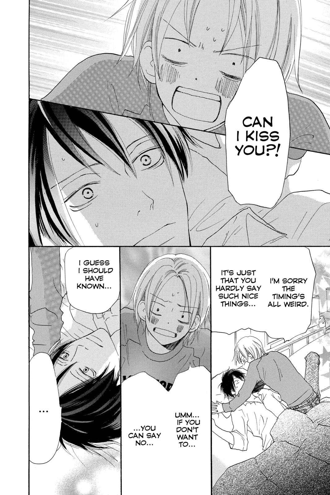 Read High School Debut en Manga Online