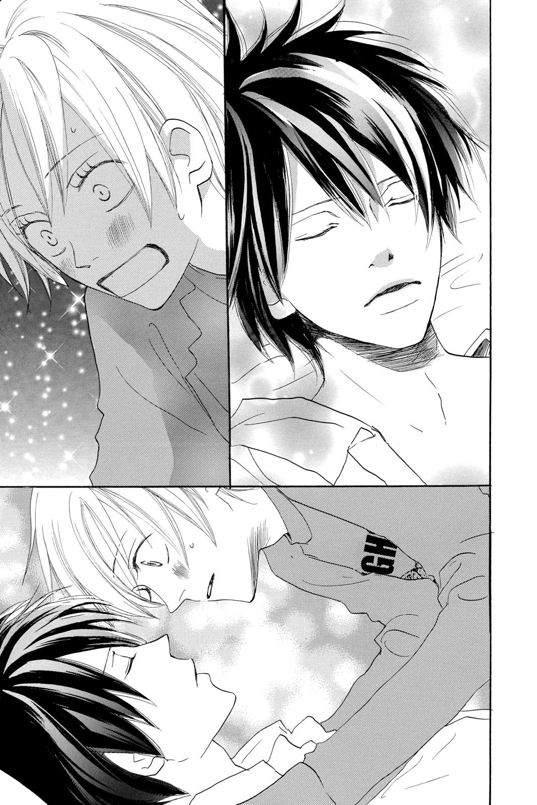 Read High School Debut en Manga Online