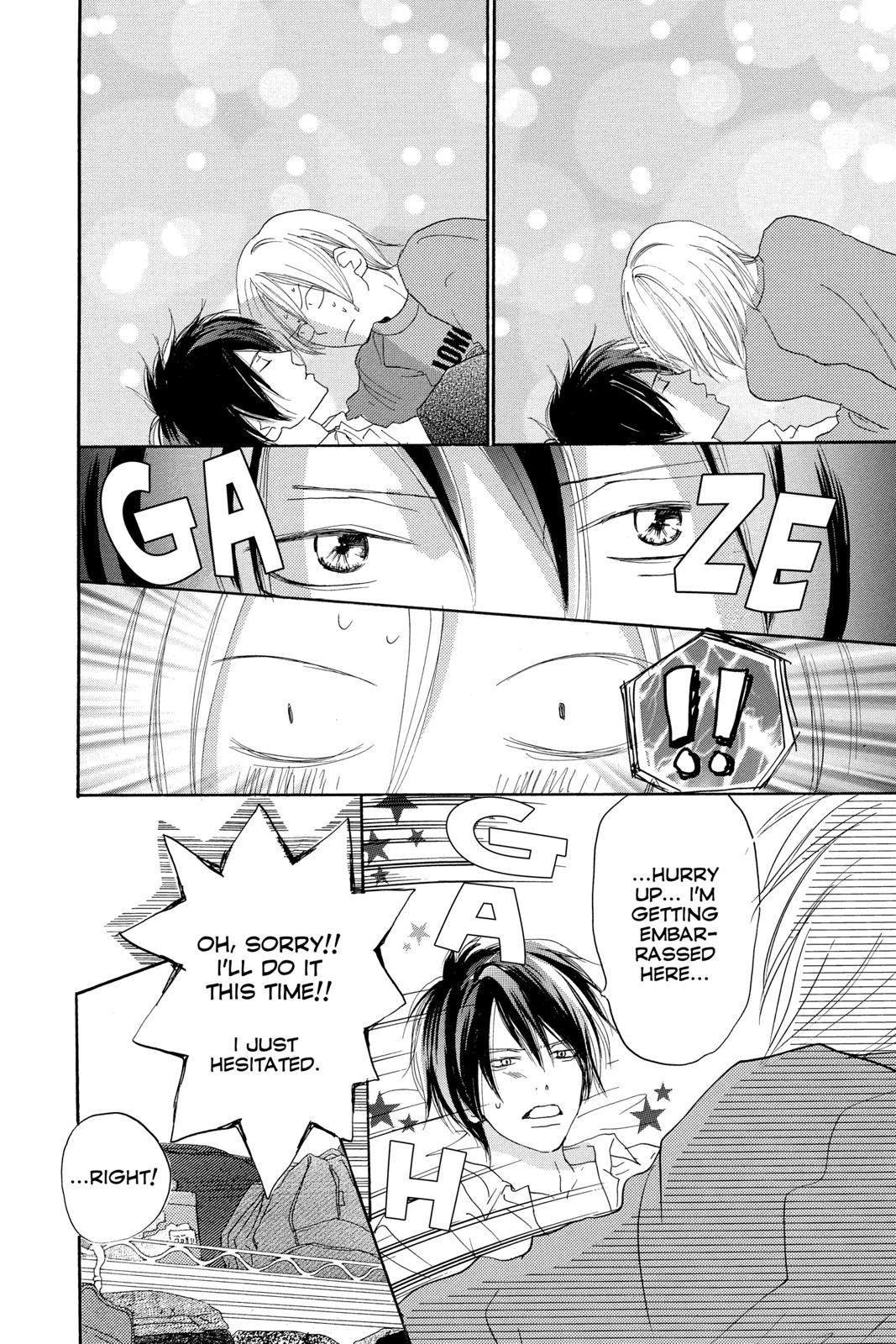 Read High School Debut en Manga Online